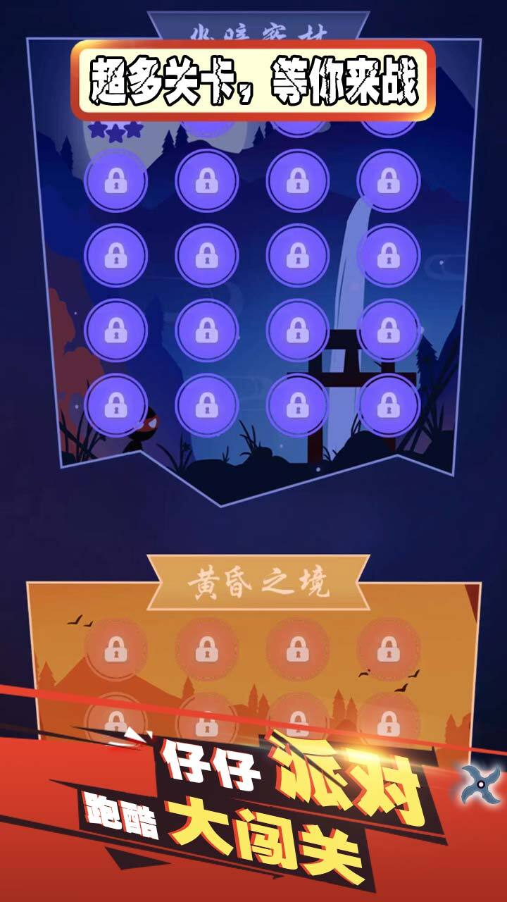 精彩截图-逃离地牢模拟2026官方新版