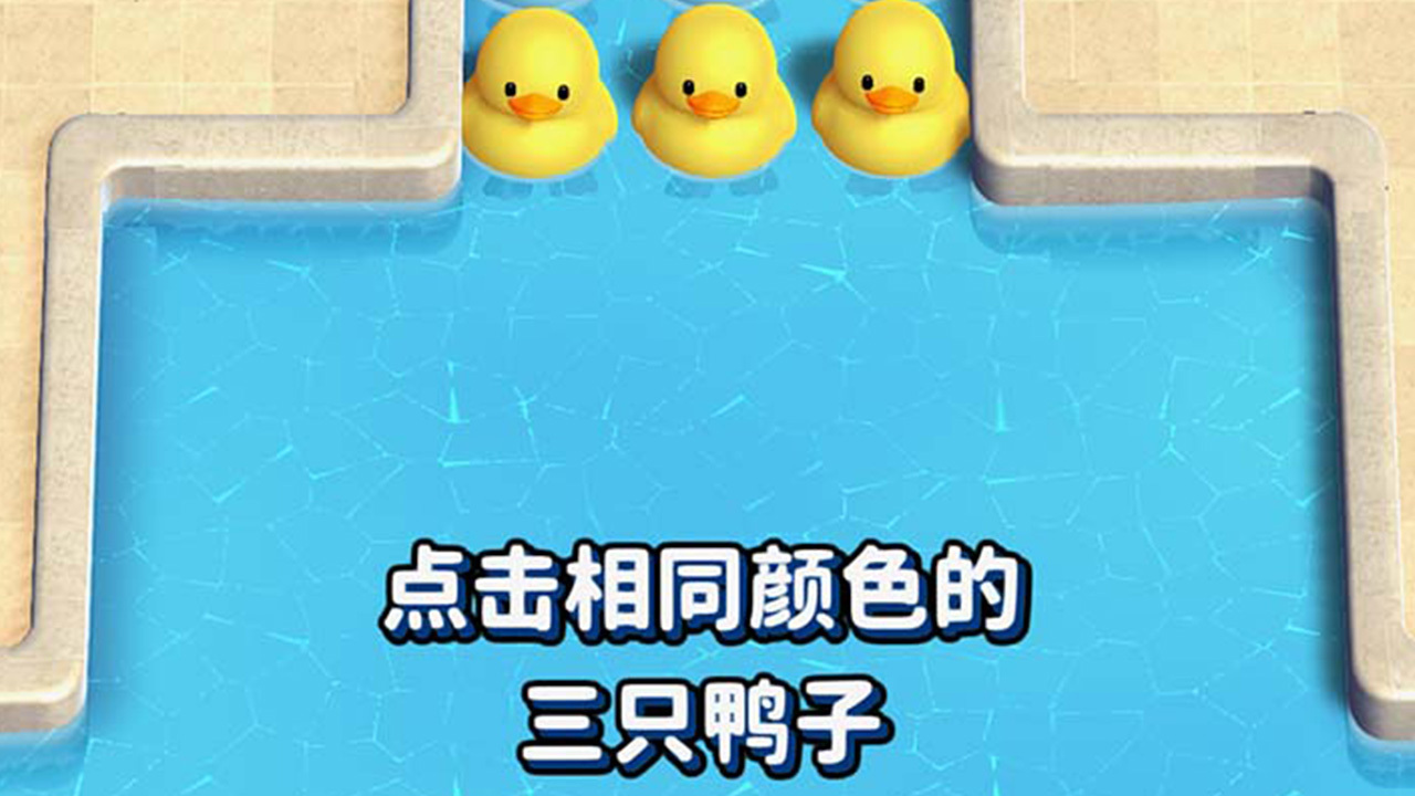 精彩截图-闯关我最猛2026官方新版