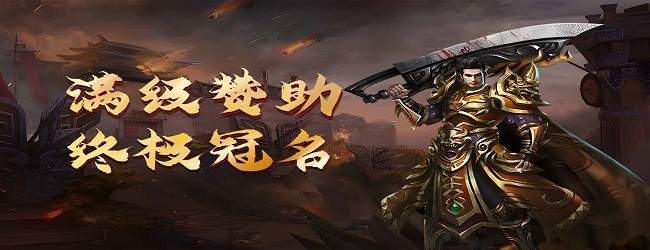 百战无双应用截图1