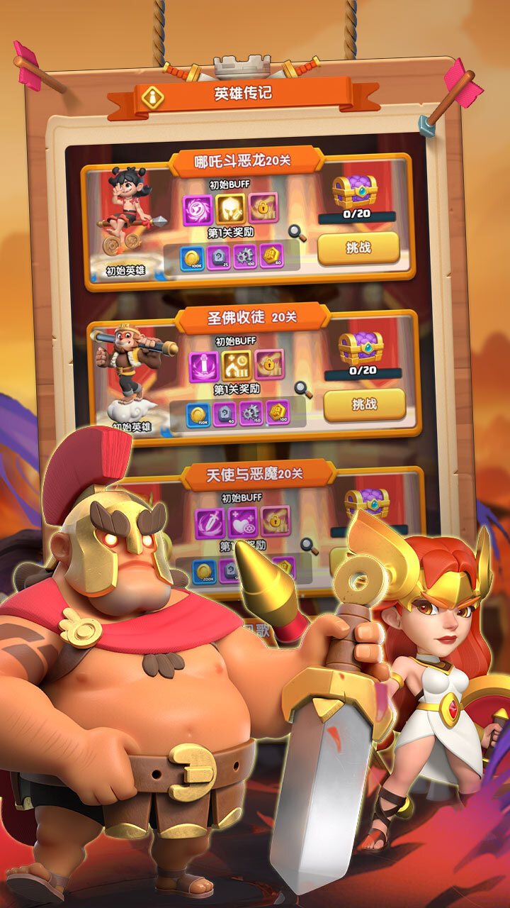 精彩截图-爱护花朵2026官方新版