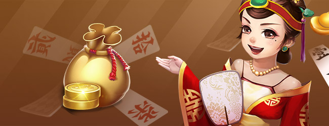 白金岛字牌集应用截图1