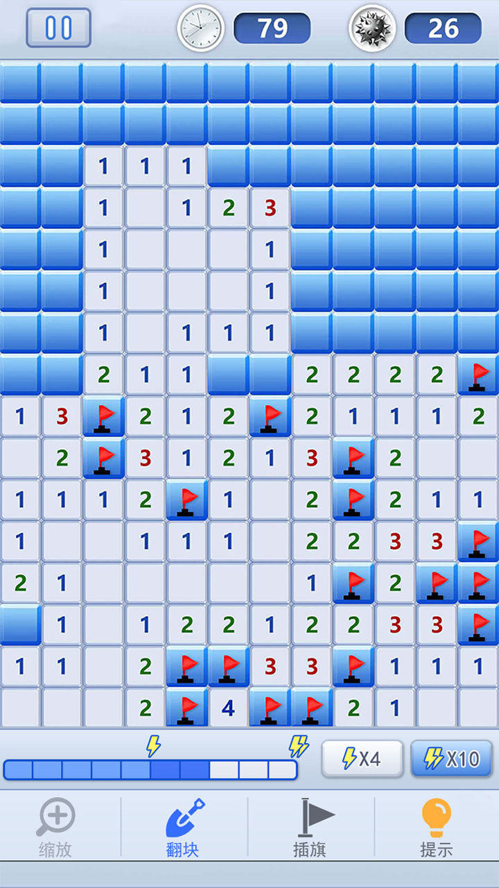 精彩截图-扫雷世界2026官方新版