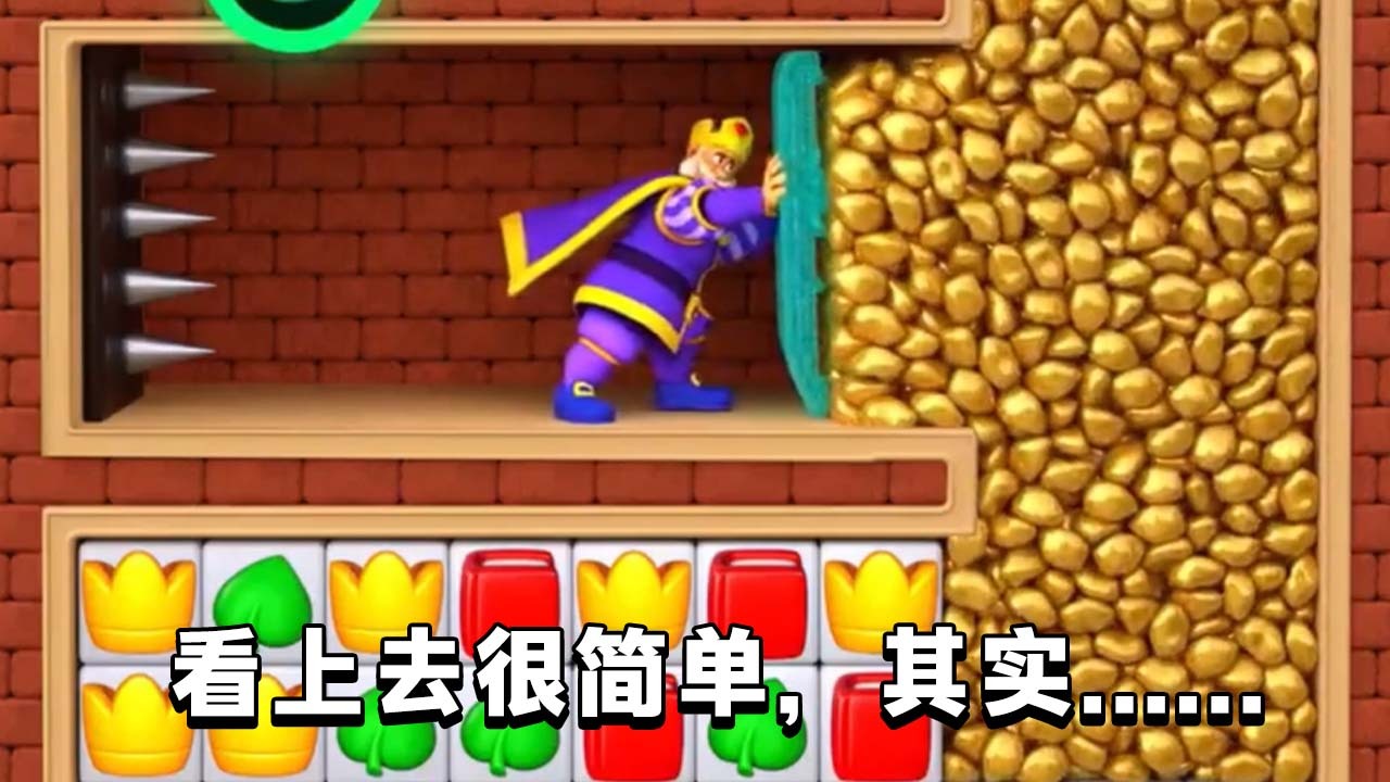精彩截图-密室消除3游戏2026官方新版