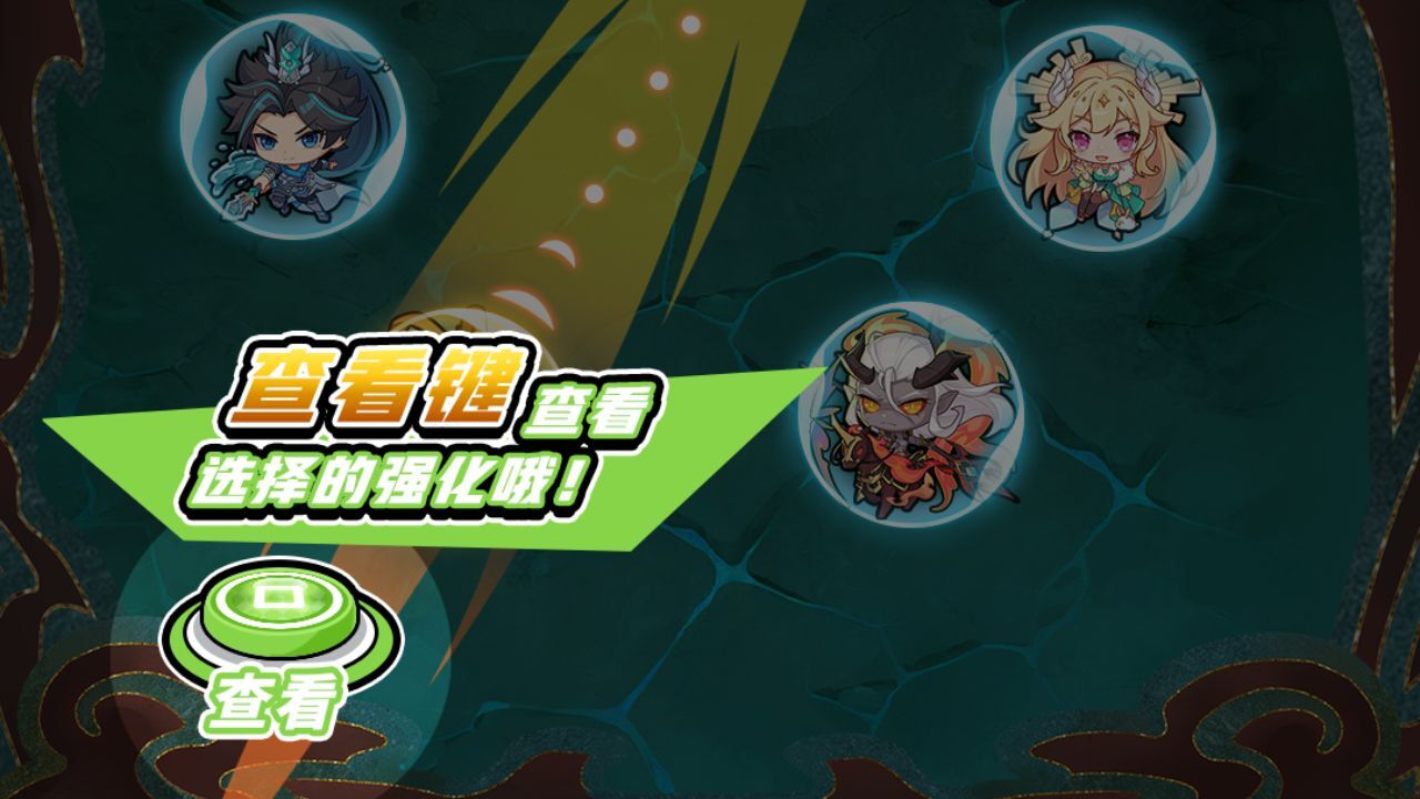 精彩截图-激斗弹珠2026官方新版