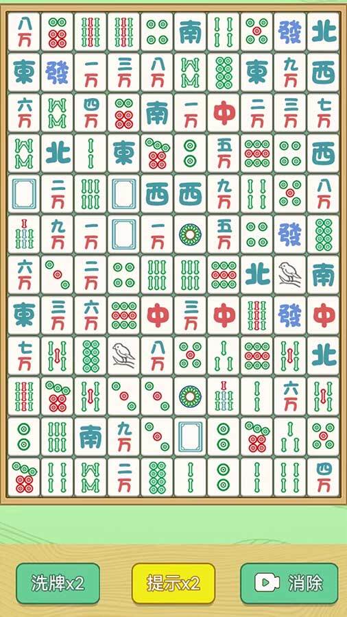 精彩截图-宿管不好惹2026官方新版
