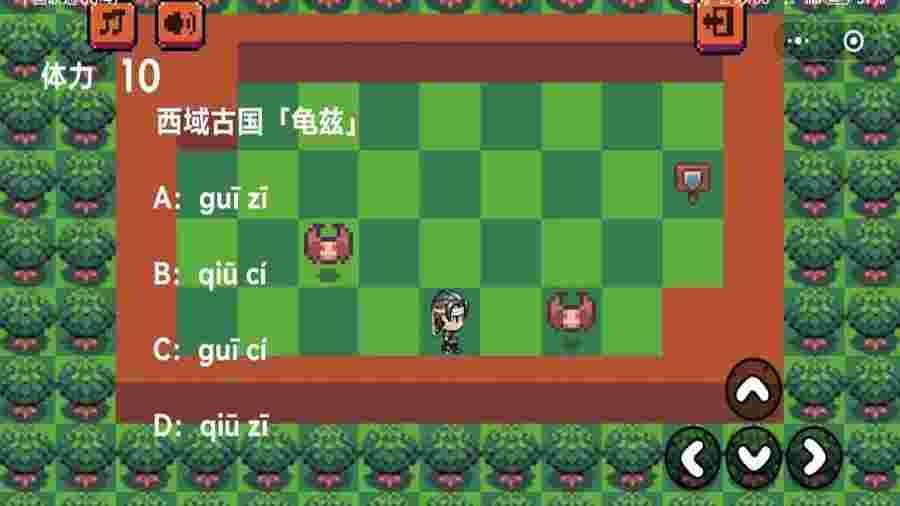 精彩截图-鸭鸭重力翻转历险2026官方新版