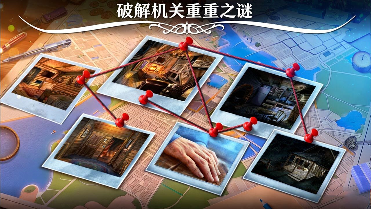 精彩截图-逃出密室惊魂夜2026官方新版