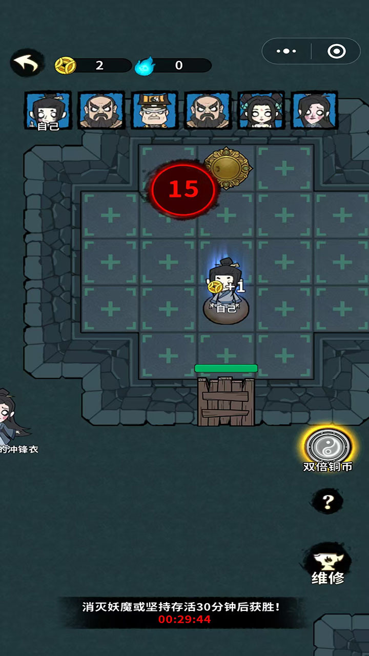 精彩截图-古宅追逃2026官方新版