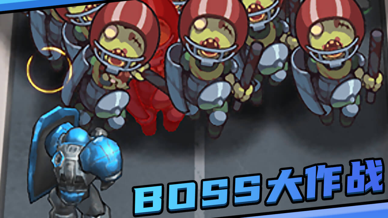 精彩截图-僵尸潮来袭2026官方新版