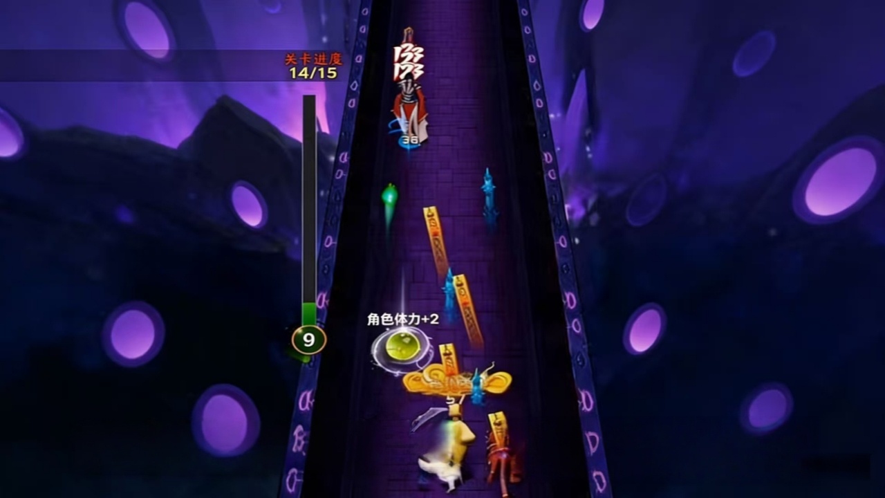 精彩截图-僵尸道长2026官方新版