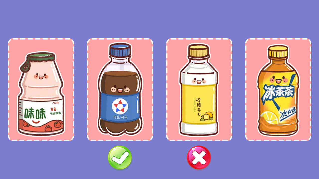 精彩截图-果汁高高手2026官方新版