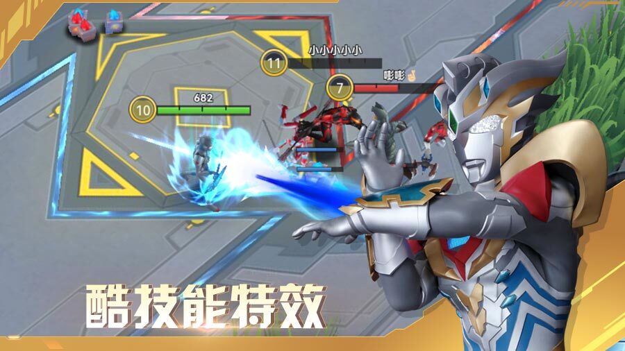 精彩截图-奥特曼之热血格斗2026官方新版