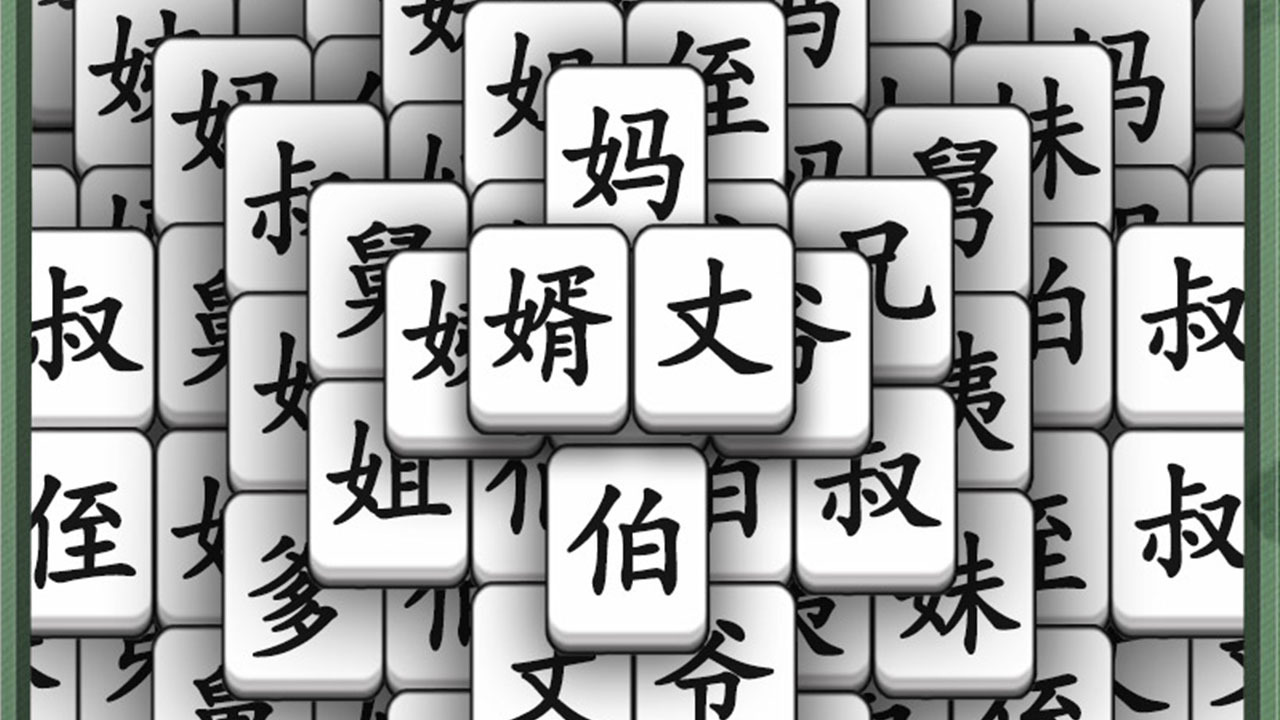 精彩截图-汉字大对决2026官方新版