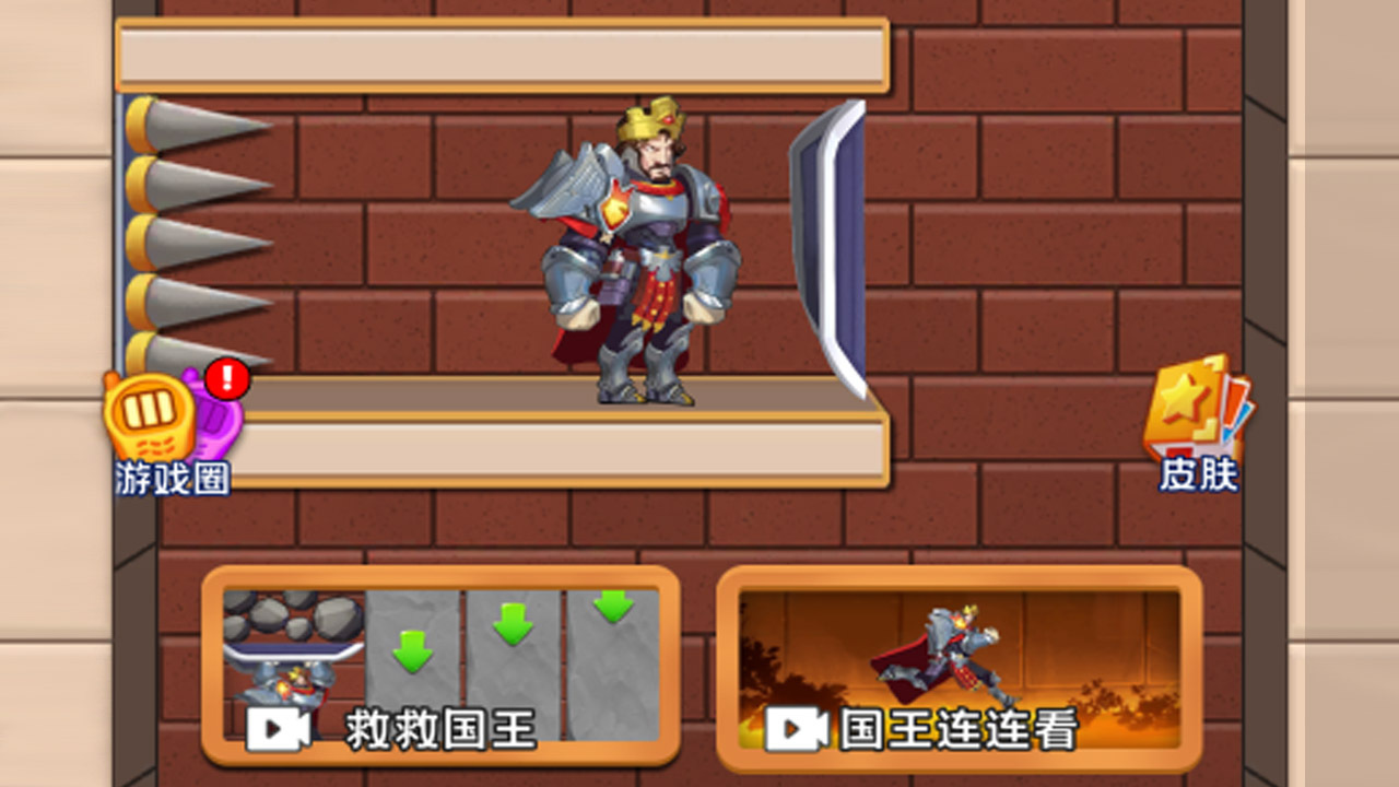 精彩截图-密室消除2小游戏2026官方新版