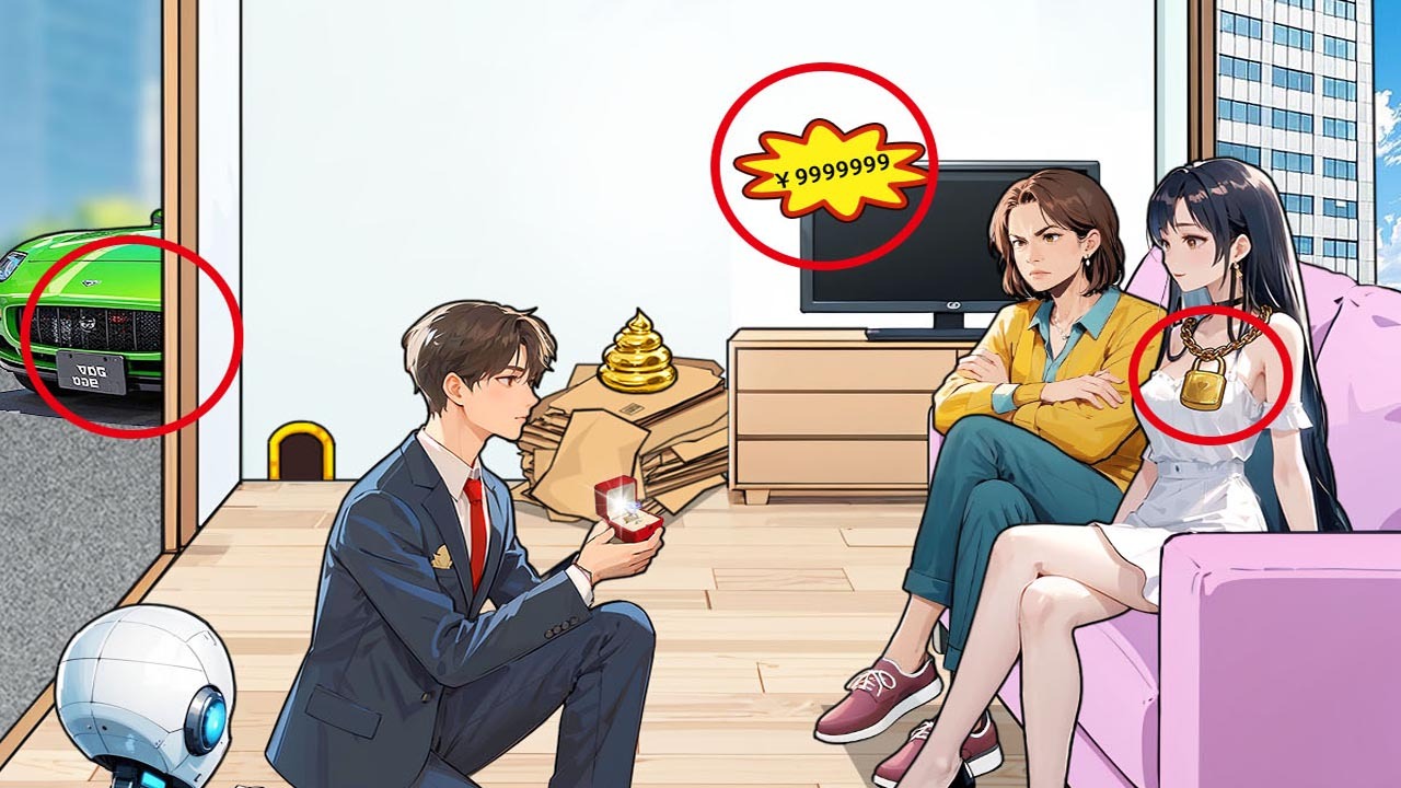 找茬小王者 截图 1