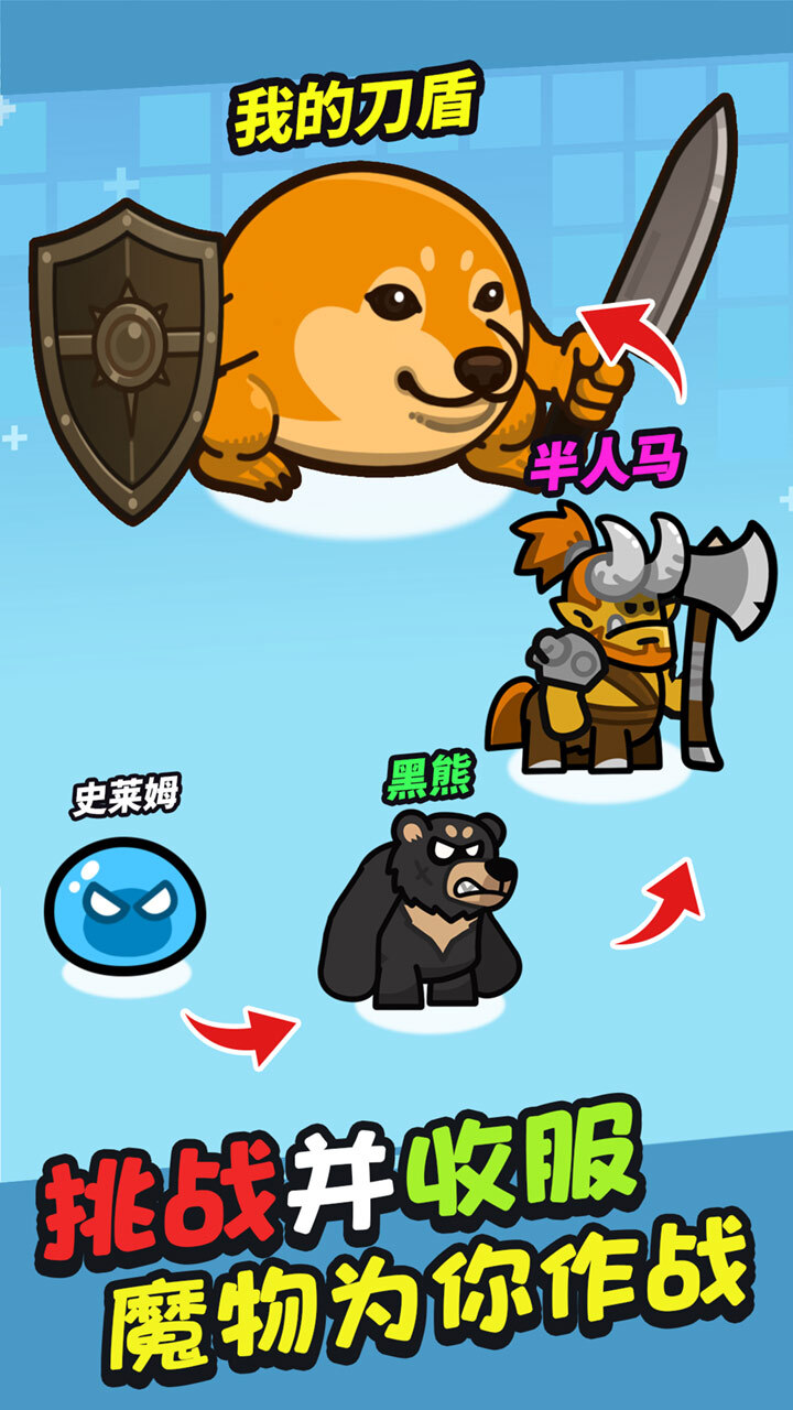 精彩截图-谷谷嘎嘎2026官方新版