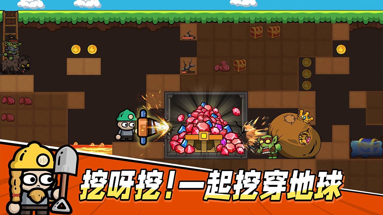 精彩截图-次神：光之觉醒2026官方新版