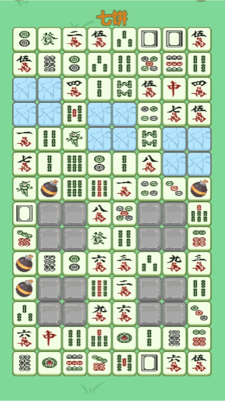 精彩截图-麻了个将消消游戏2026官方新版