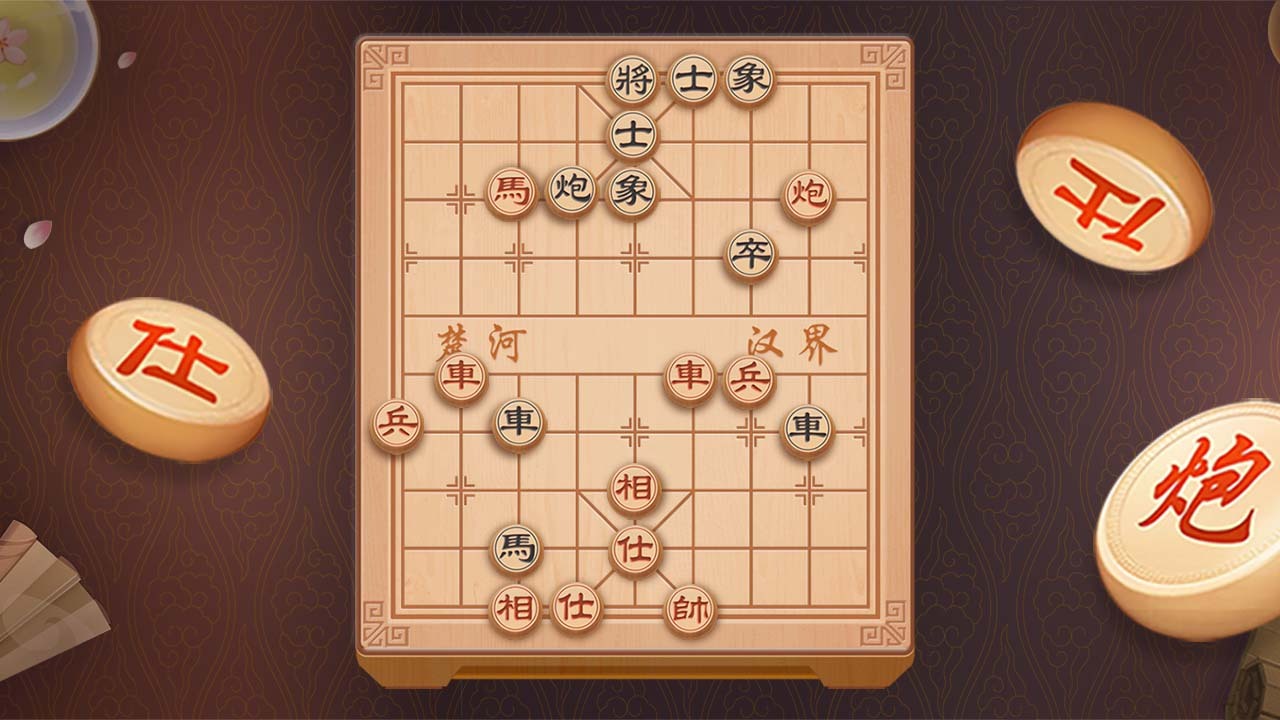精彩截图-象棋经典版2026官方新版