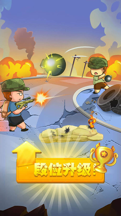 精彩截图-军旗达人2026官方新版