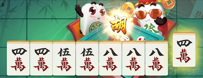 白金岛长沙麻将应用截图1