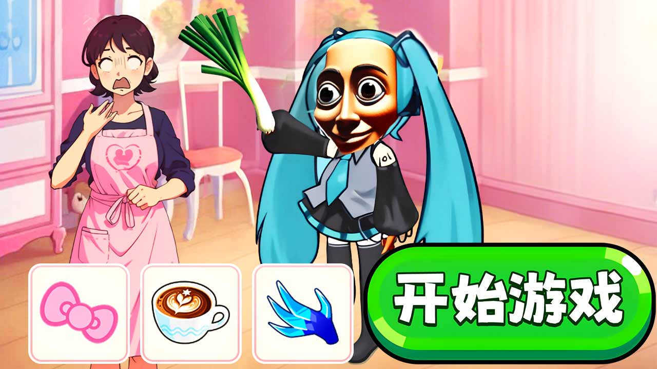 精彩截图-重生保姆逆袭2026官方新版