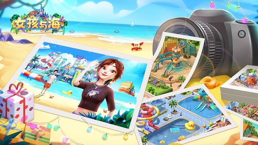 精彩截图-女孩与海2026官方新版
