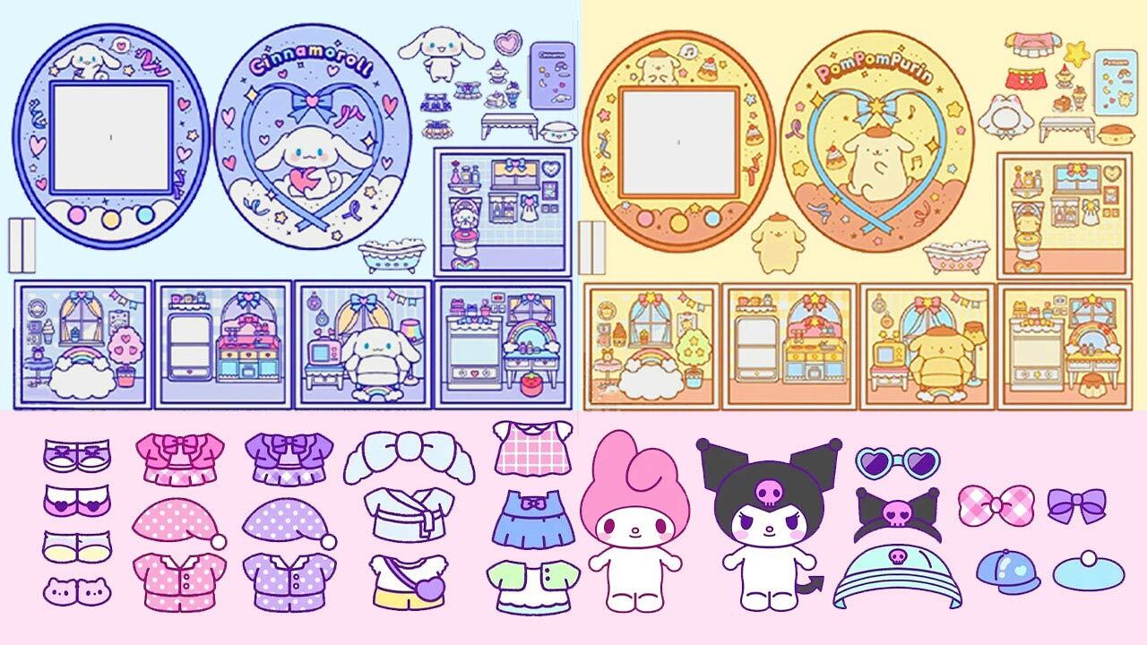 来玩安静书游戏 截图 1