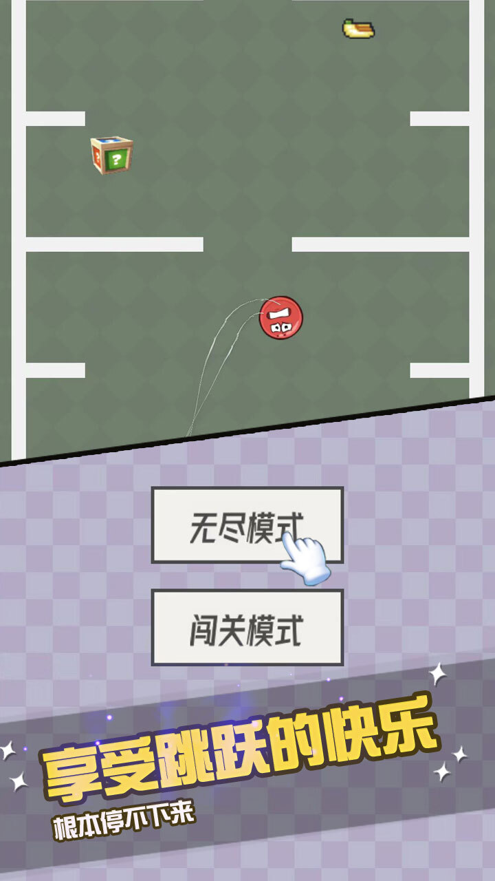 精彩截图-模拟驾驶开飞机2026官方新版