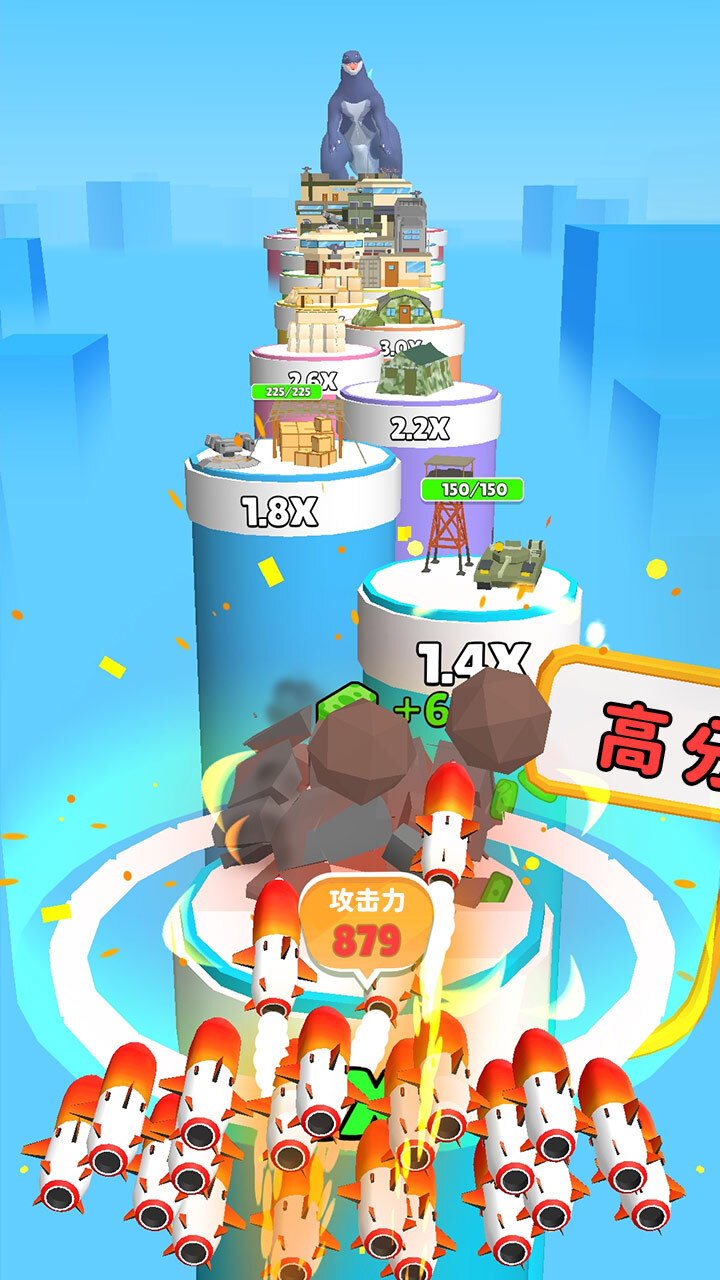 炸弹进化 截图 2