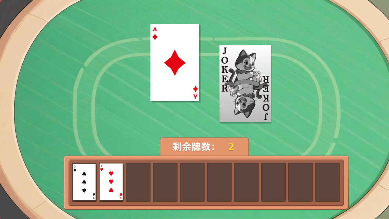 精彩截图-扑克大消除2026官方新版