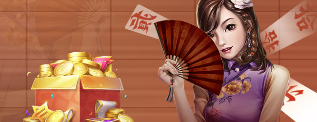 白金岛跑胡子应用截图1