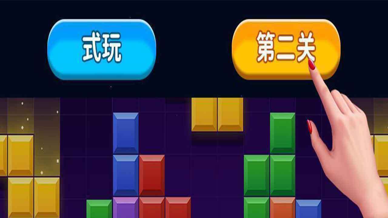 精彩截图-吃碰杠麻将消除2026官方新版