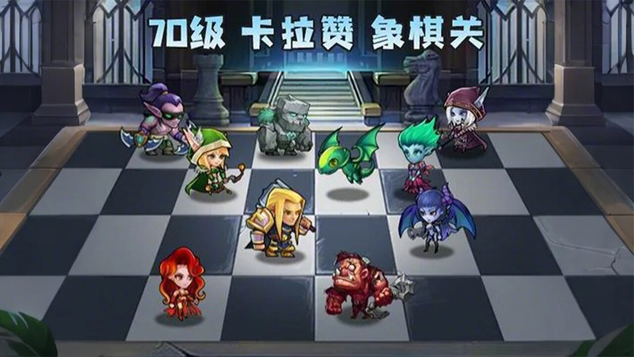 精彩截图-酒馆自走棋2026官方新版