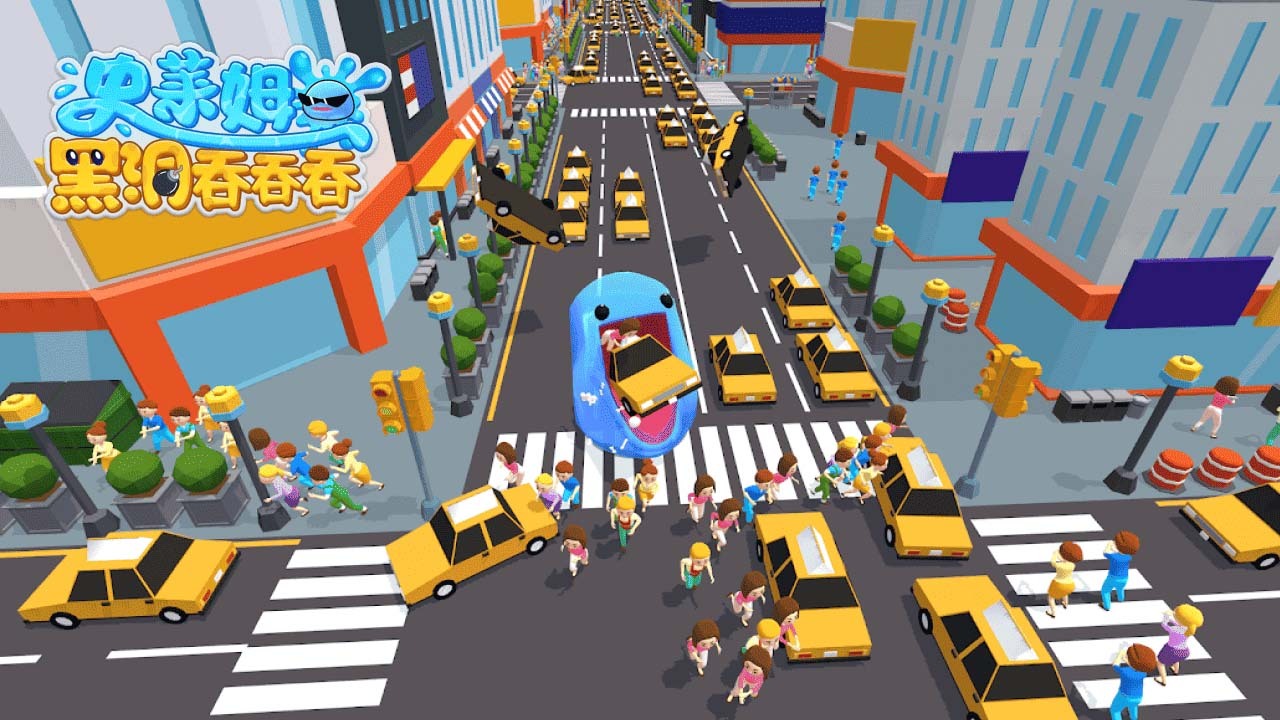 精彩截图-史莱姆黑洞吞吞吞2026官方新版