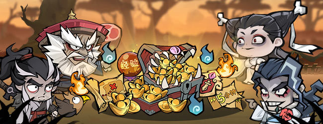 凌云记应用截图1