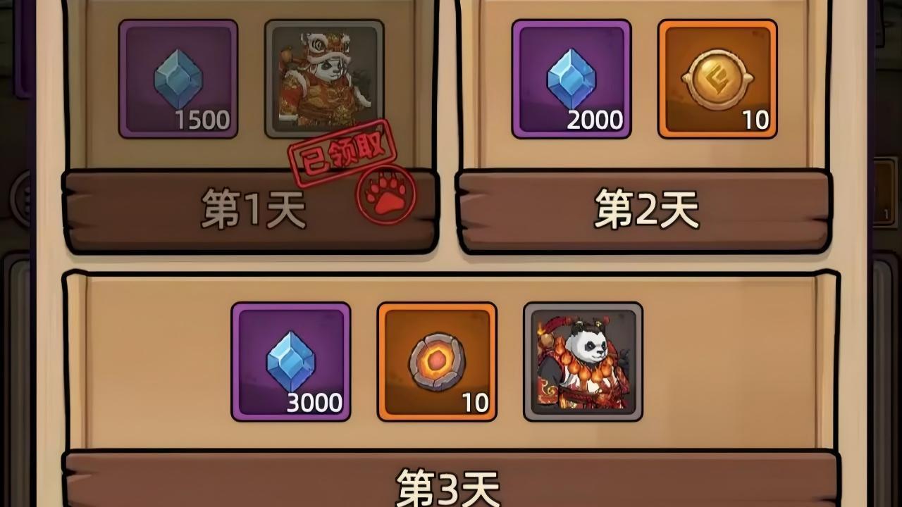 精彩截图-怪兽你别跑2026官方新版