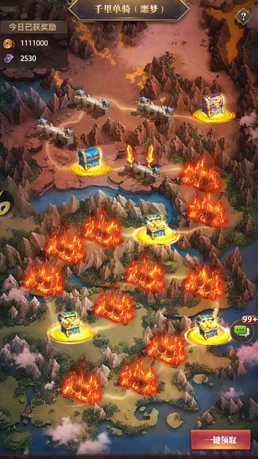 精彩截图-铁杆三国2026官方新版