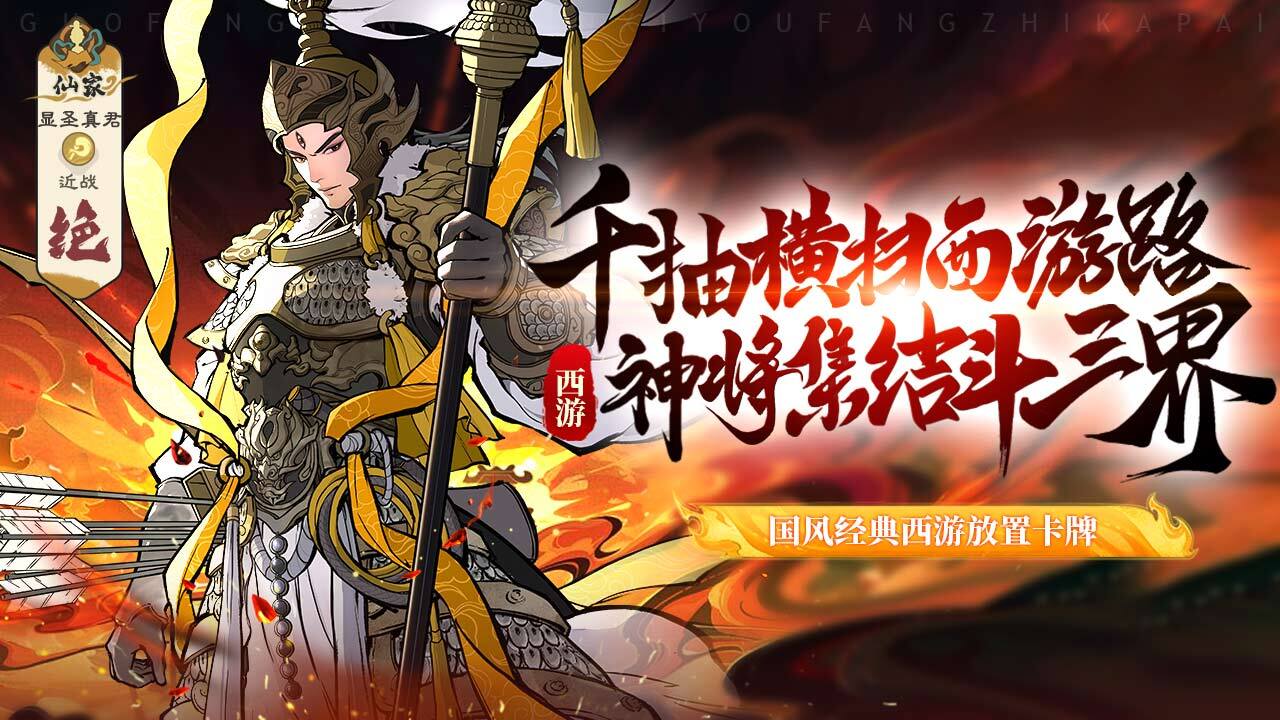 精彩截图-太初行2026官方新版