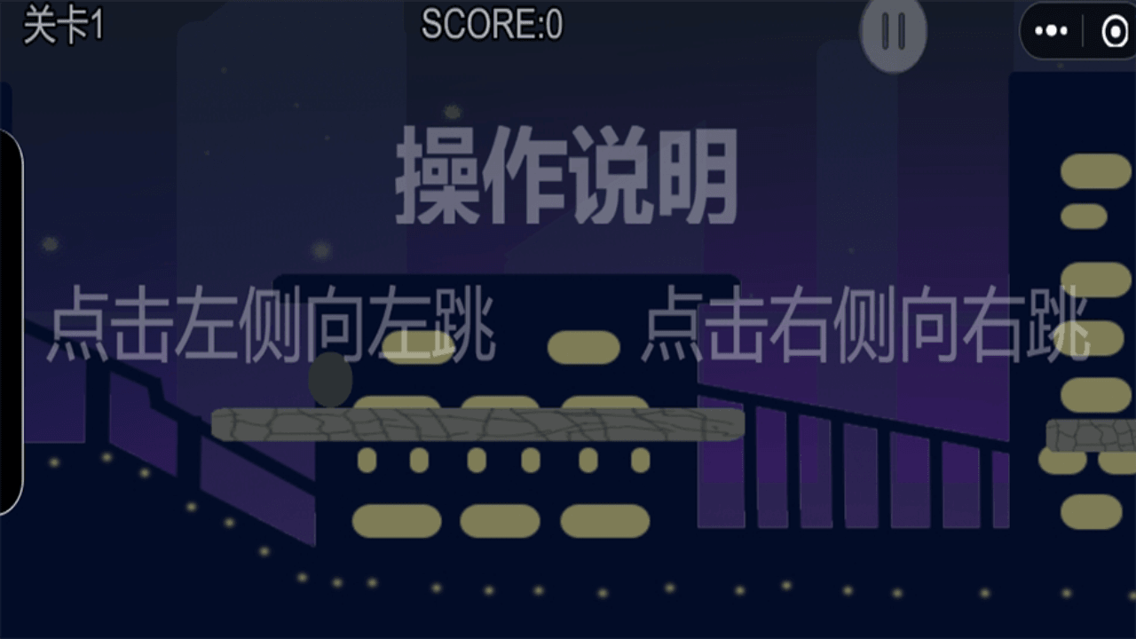 精彩截图-滚到世界尽头2026官方新版