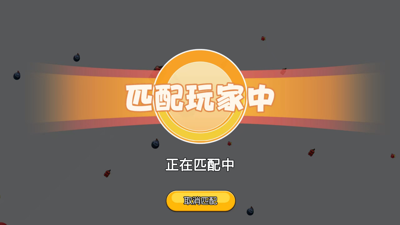 精彩截图-哈米贪吃蛇2026官方新版