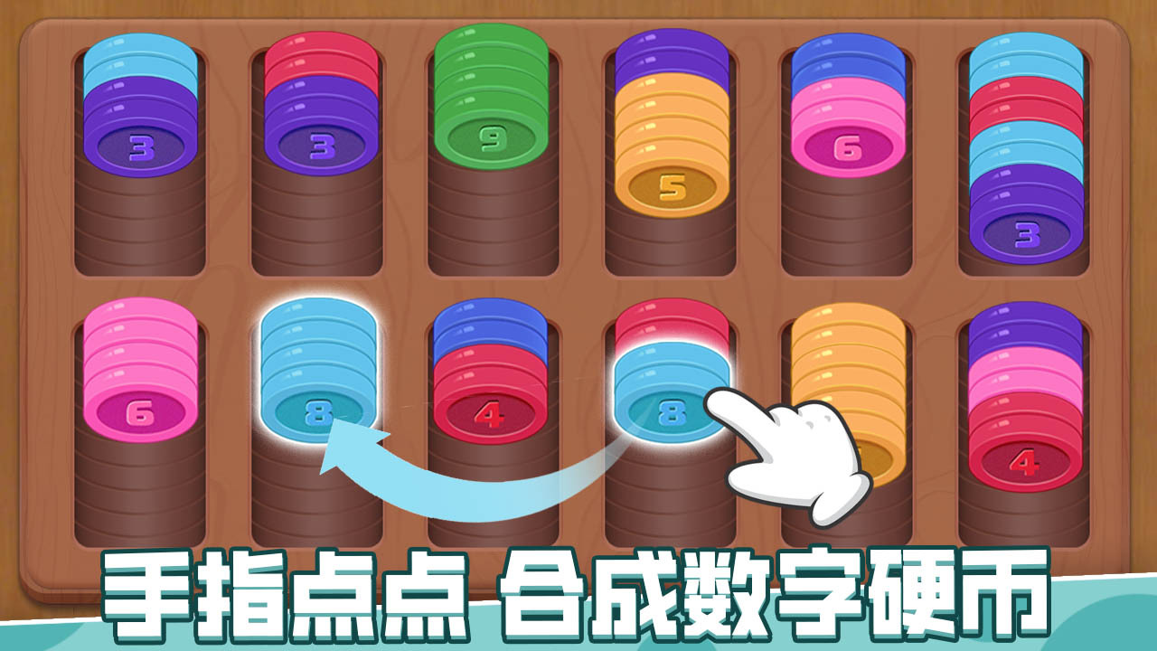 精彩截图-趣味解压吧2026官方新版