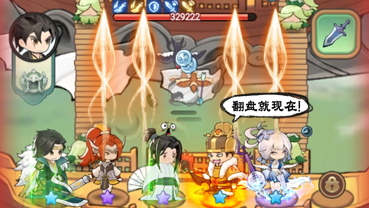 精彩截图-灵画师2026官方新版