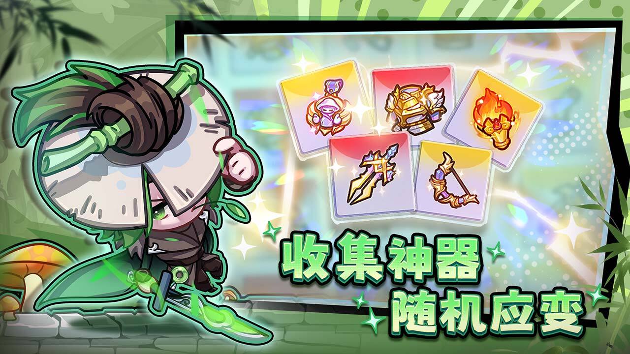 精彩截图-彩色点点战争2026官方新版