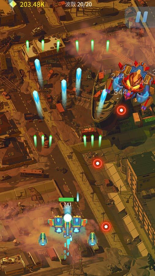 精彩截图-星际雷电飞机2026官方新版