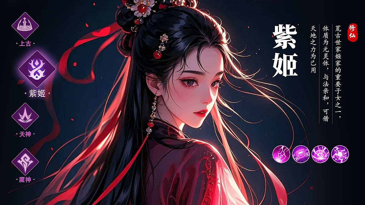 精彩截图-速度与极限2026官方新版