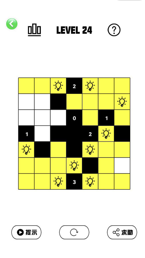 精彩截图-最强大脑游戏库2026官方新版