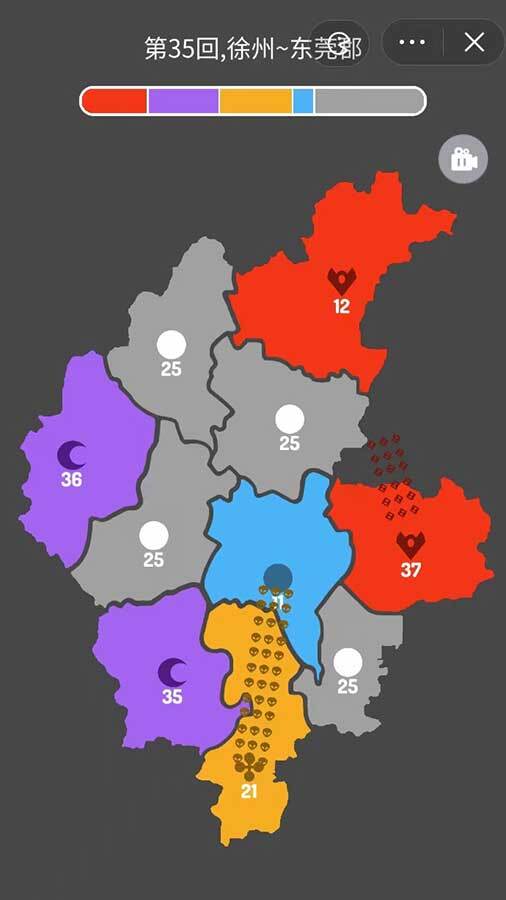 精彩截图-开拓新大陆2026官方新版