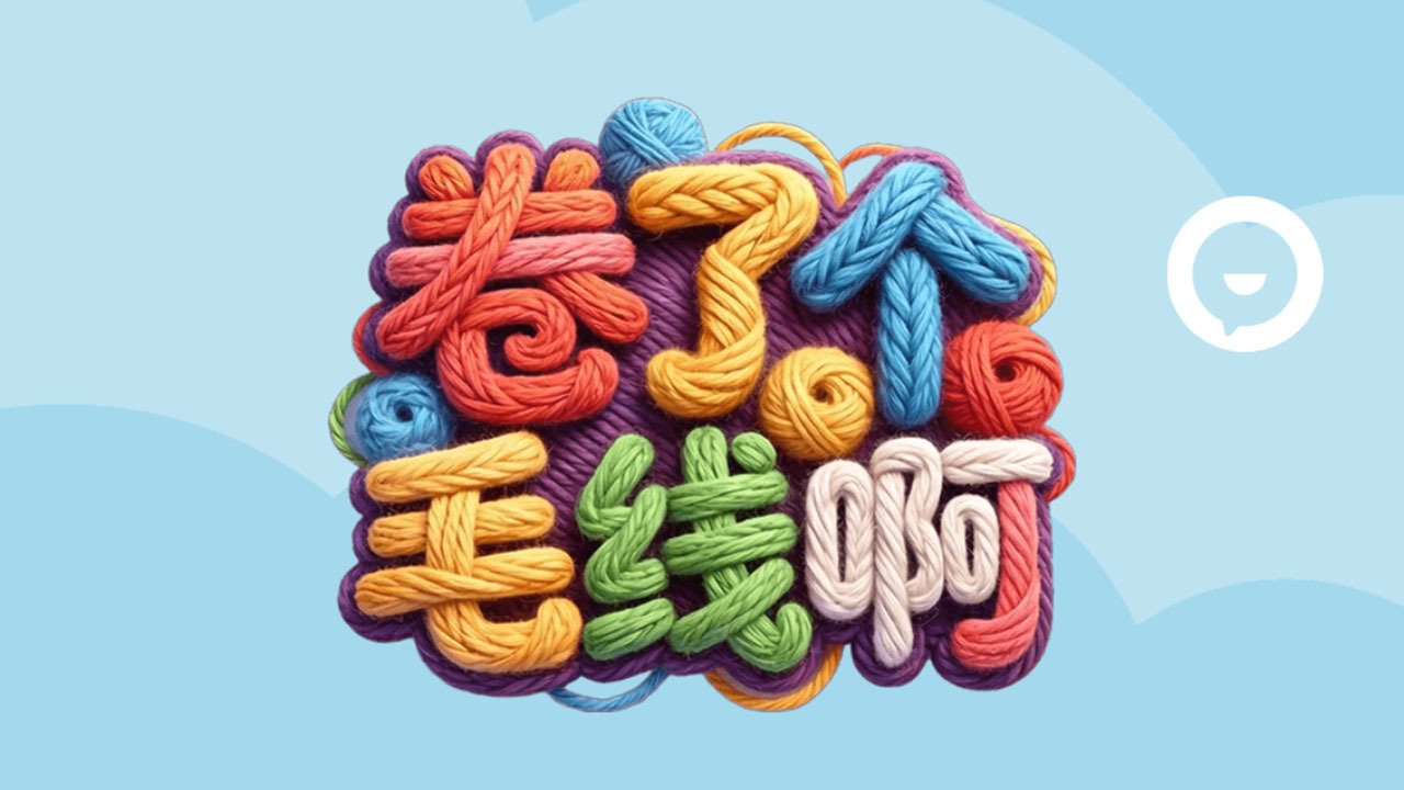 卷了个毛线啊 截图 2