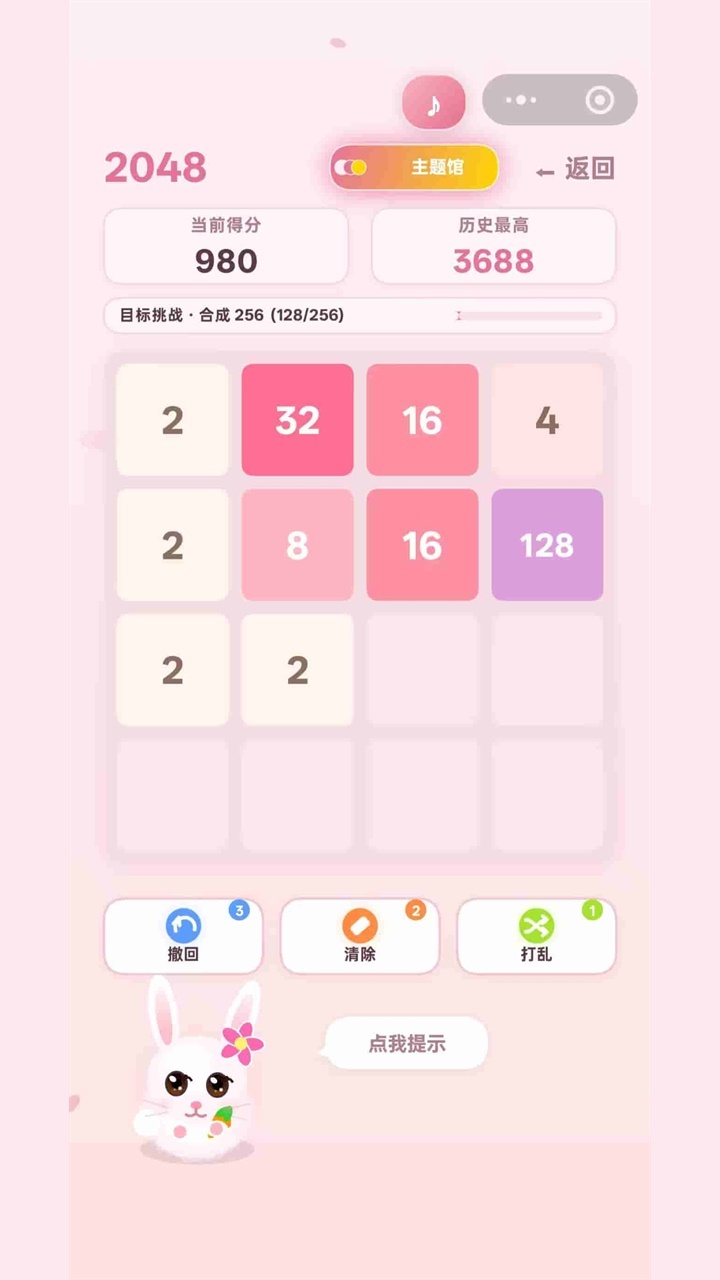 精彩截图-解闷游戏合集2026官方新版